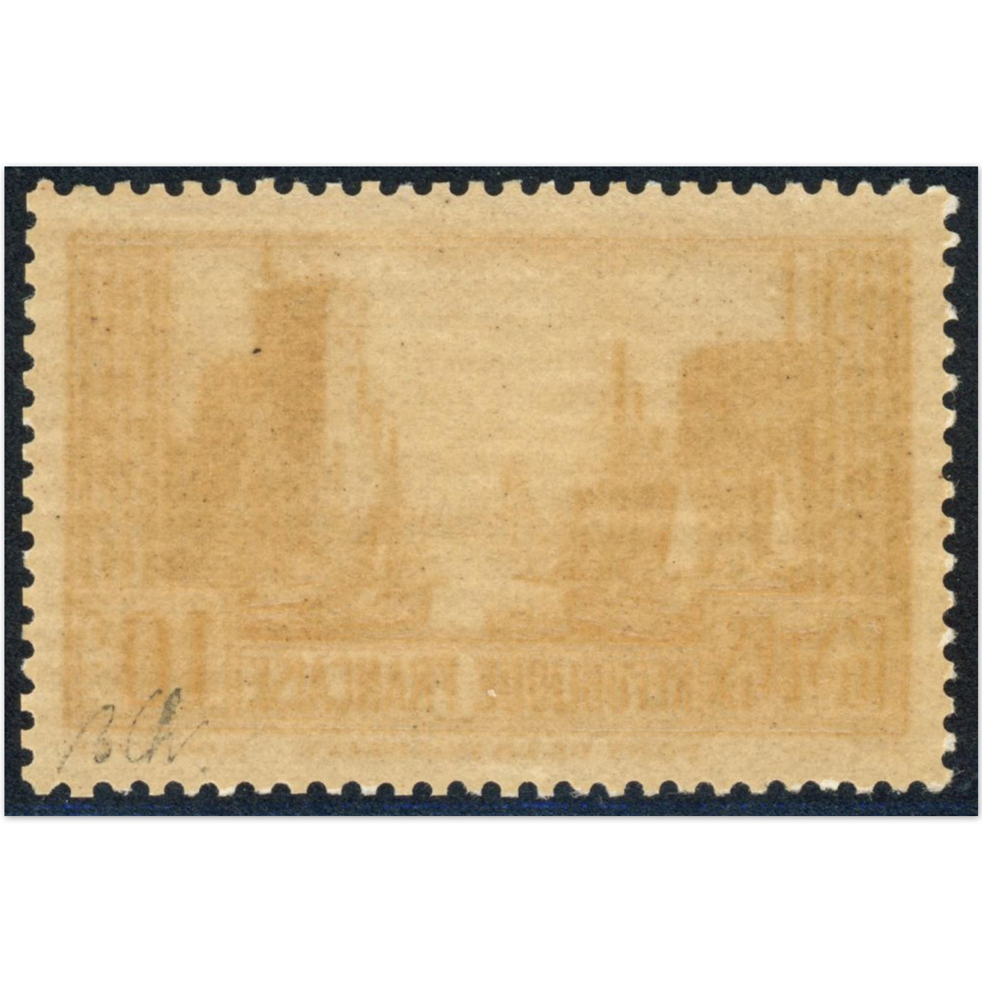 PORT DE LA ROCHELLE N°261c TYPE 2 SIGNÉ BRUN TIMBRE DE FRANCE NEUF** COTE 350€
