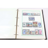 COLLECTION DE TIMBRES DE FRANCE NEUFS ET OBLITÉRÉS DE 1958 À 1976 DANS UN ALBUM