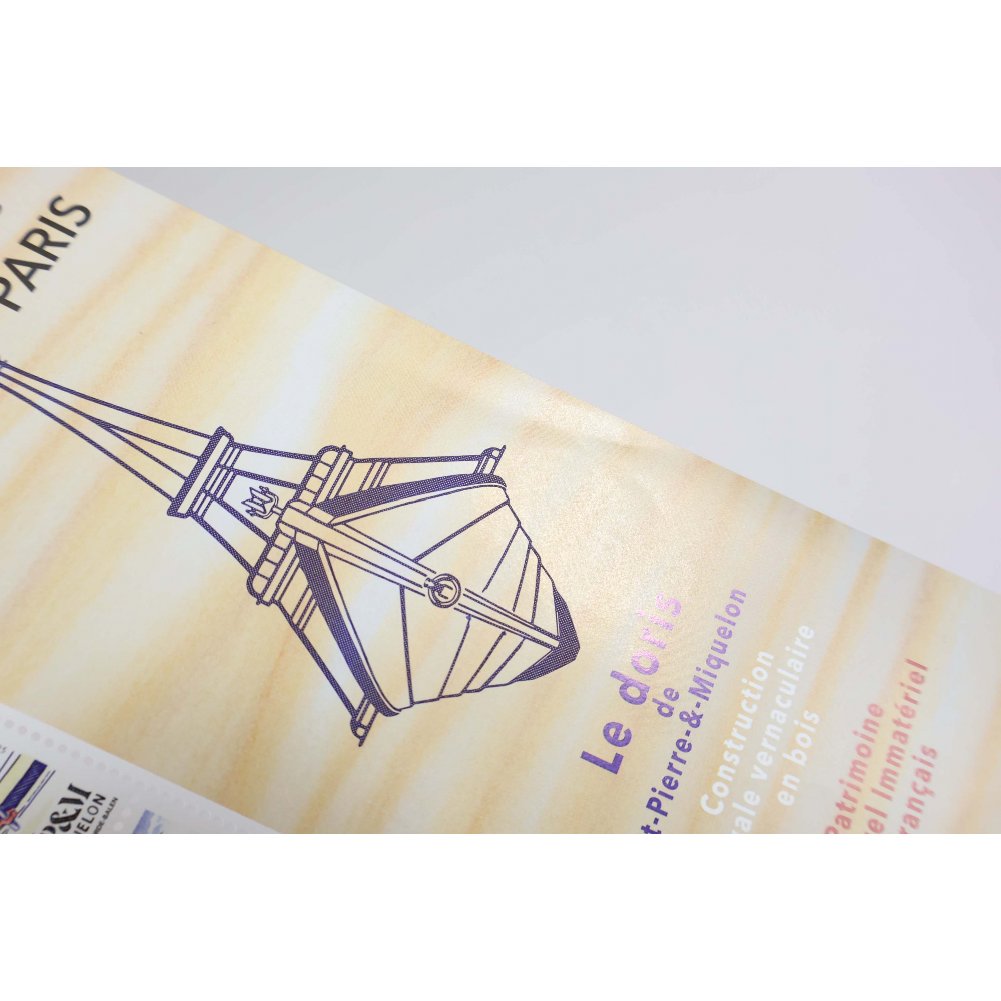 FEUILLE DE 20 TIMBRES NEUFS** SAINT PIERRE ET MIQUELON LE DORIS 250 EXEMPLAIRES