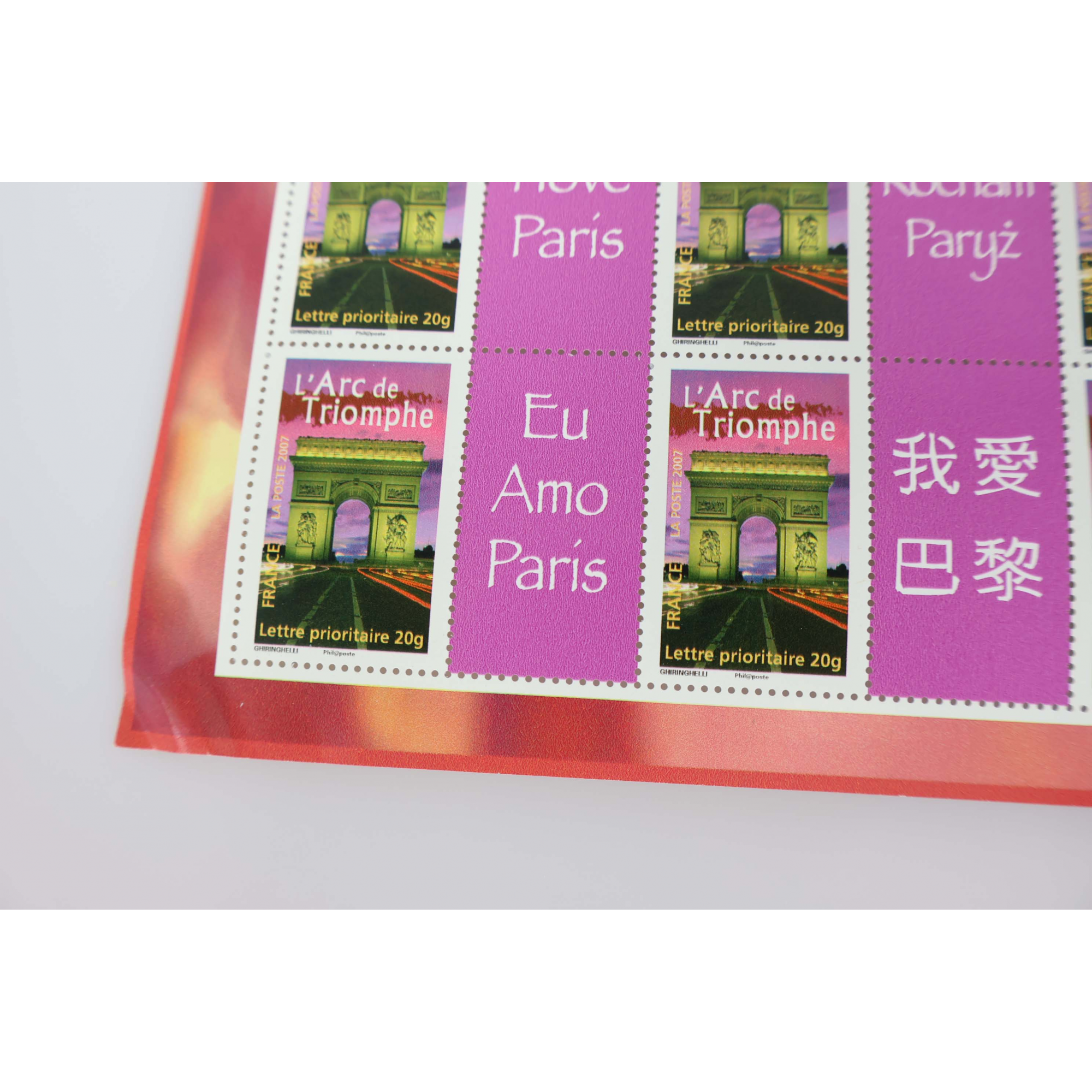 LOT DE 250 TIMBRES À VALIDITÉ PERMANENTE POUR AFFRANCHIR LETTRES FRANCE 20G