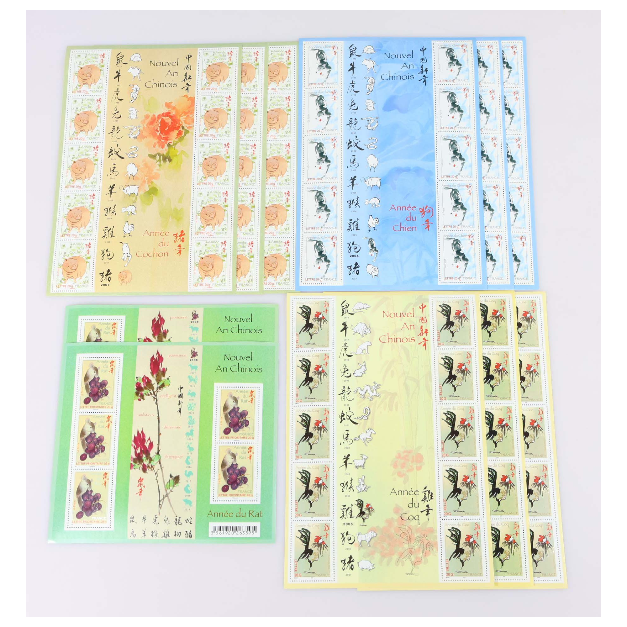 LOT TIMBRES À VALIDITÉ PERMANENTE POUR AFFRANCHIR 100 LETTRES FRANCE 20G