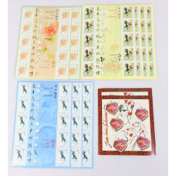 LOT TIMBRES À VALIDITÉ PERMANENTE FRANCE POUR AFFRANCHIR 100 LETTRES 20G