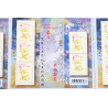 LOT 30 BLOCS N° F4631 ANNÉE DU DRAGON 2012 TIMBRES NEUFS** 0.60€ FACIALE 90€