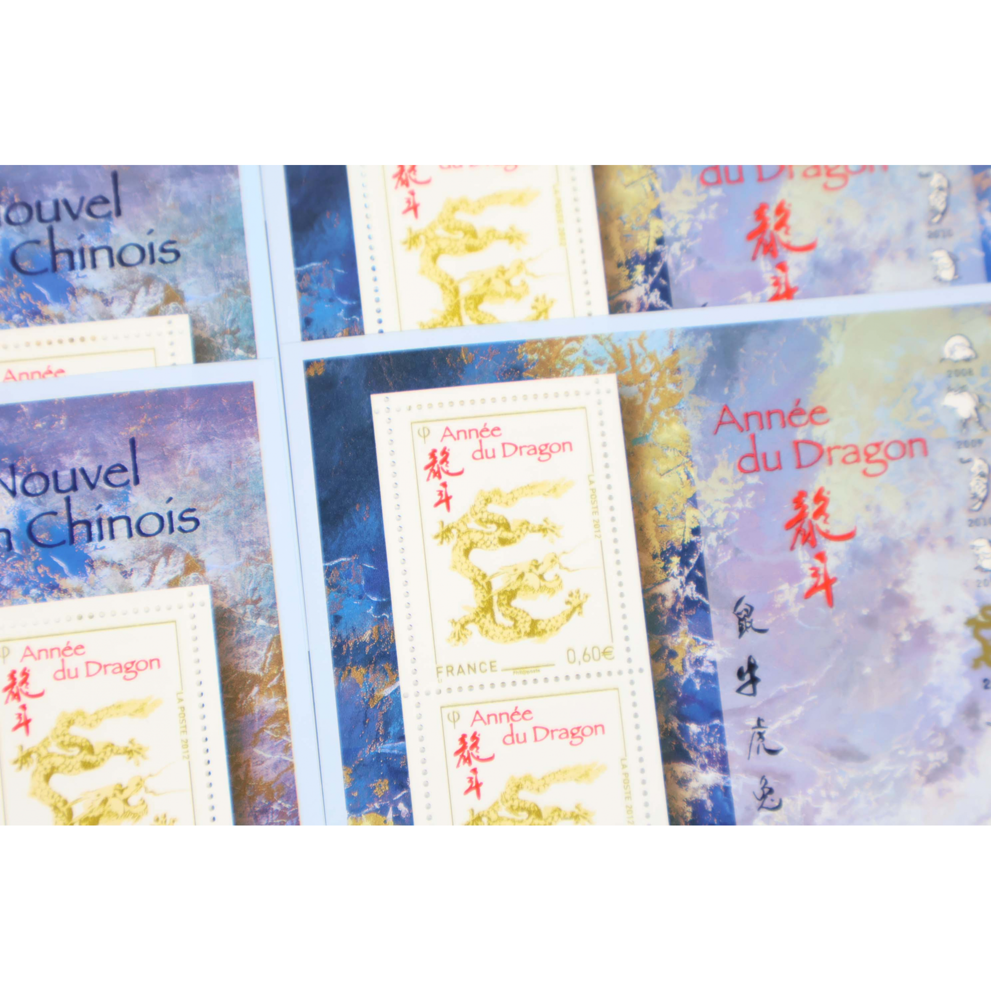 LOT 30 BLOCS N° F4631 ANNÉE DU DRAGON 2012 TIMBRES NEUFS** 0.60€ FACIALE 90€