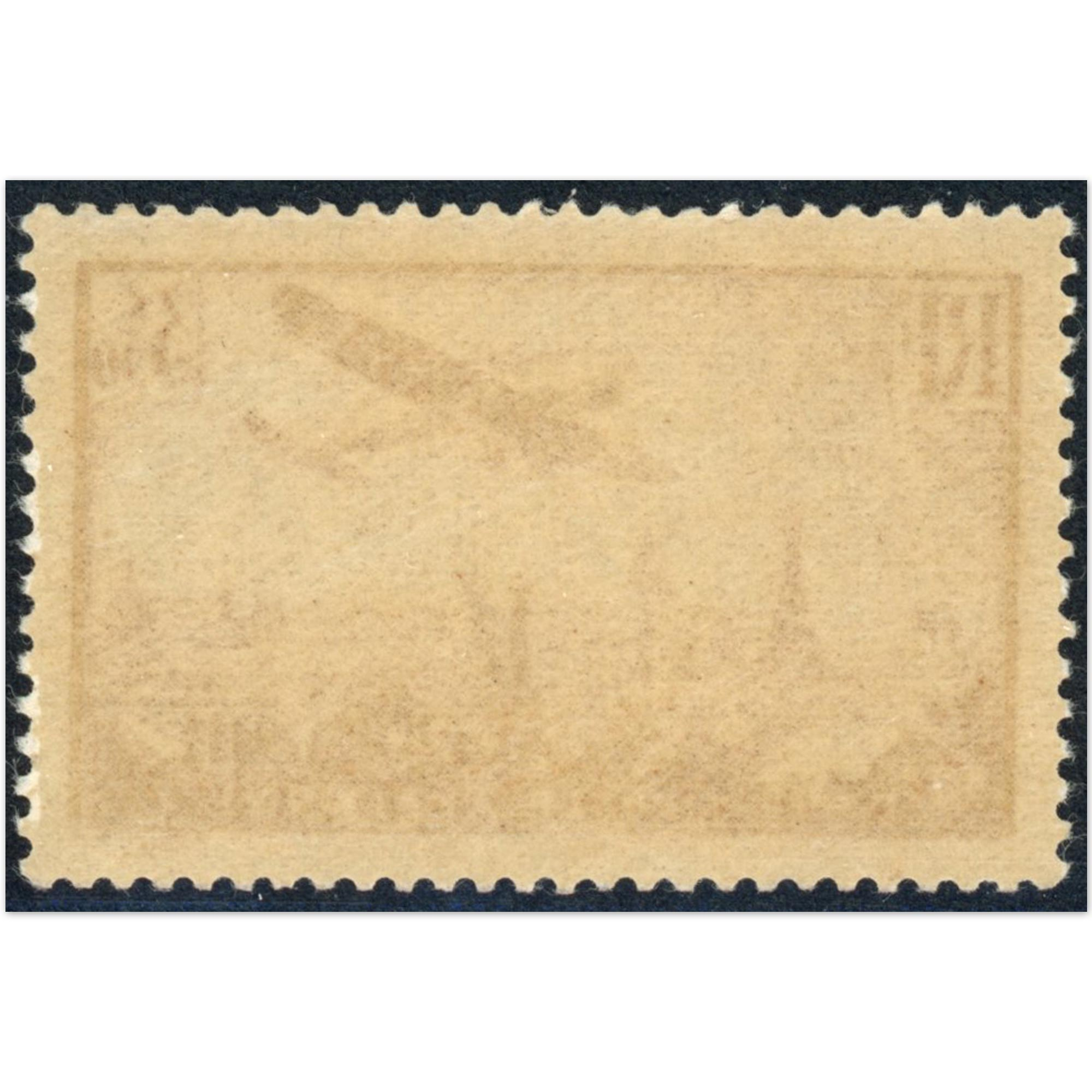 POSTE AÉRIENNE N°13 AVION SURVOLANT PARIS TIMBRE DE FRANCE NEUF** ANNÉE 1936