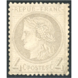 TIMBRE CLASSIQUE N°52 TYPE CÉRÈS TIMBRE NEUF REGOMMÉ ANNÉE 1872