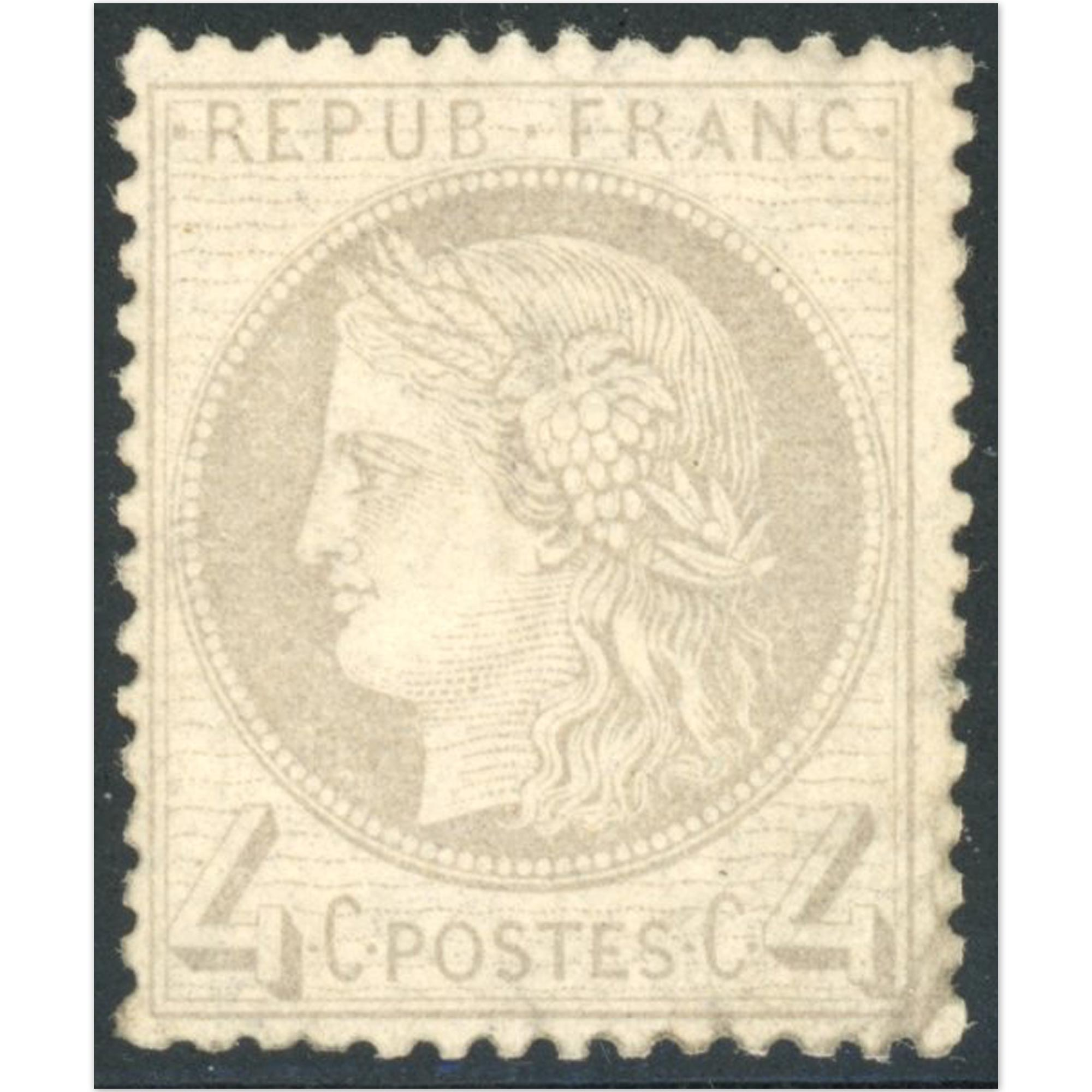 TIMBRE CLASSIQUE N°52 TYPE CÉRÈS TIMBRE NEUF REGOMMÉ ANNÉE 1872