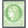 TIMBRE CLASSIQUE N°53 TYPE CÉRÈS TIMBRE NEUF SIGNÉ JF BRUN RARE ANNÉE 1872