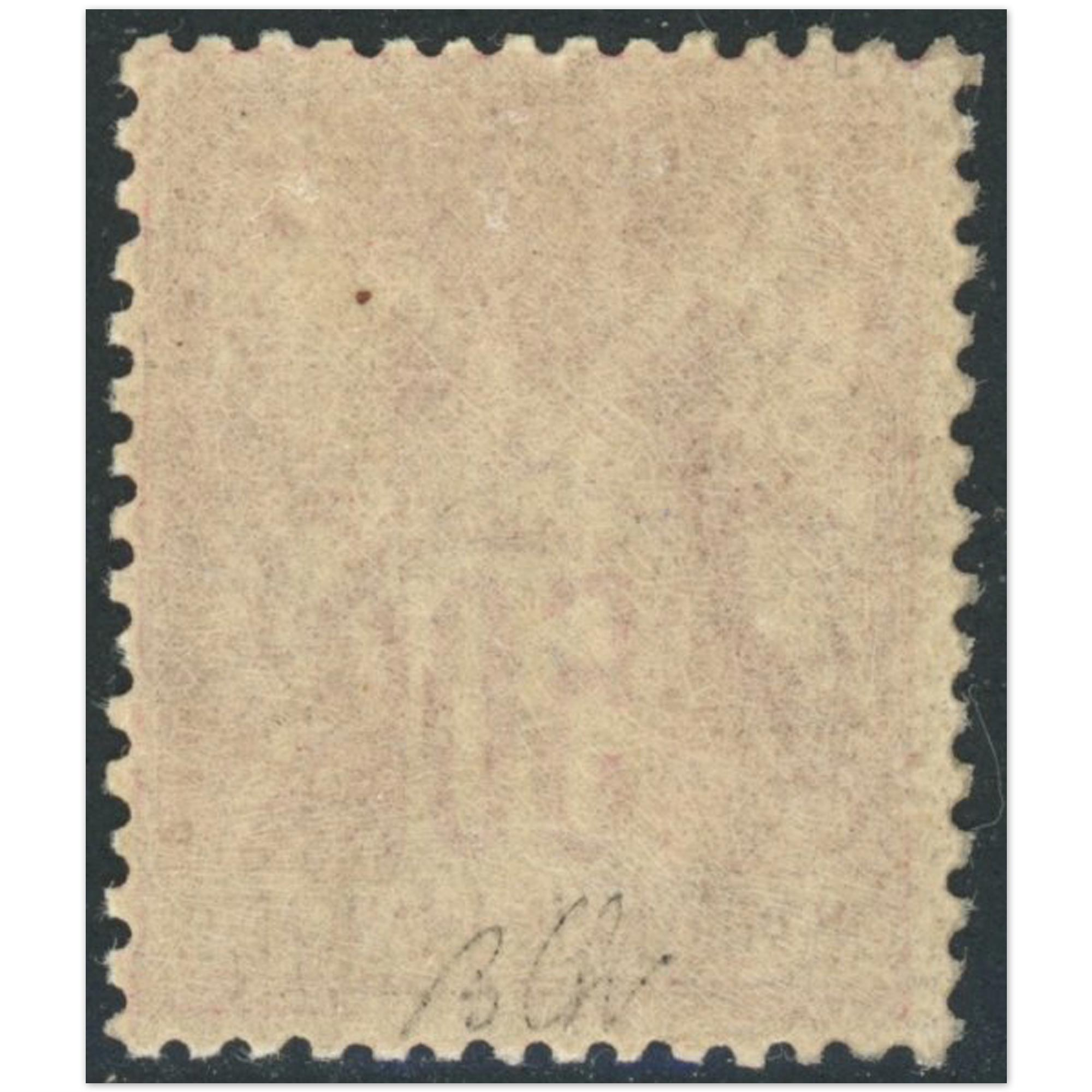 TIMBRE CLASSIQUE N°104 TYPE SAGE TIMBRE NEUF** SIGNÉ JF BRUN RARE ANNÉE 1900