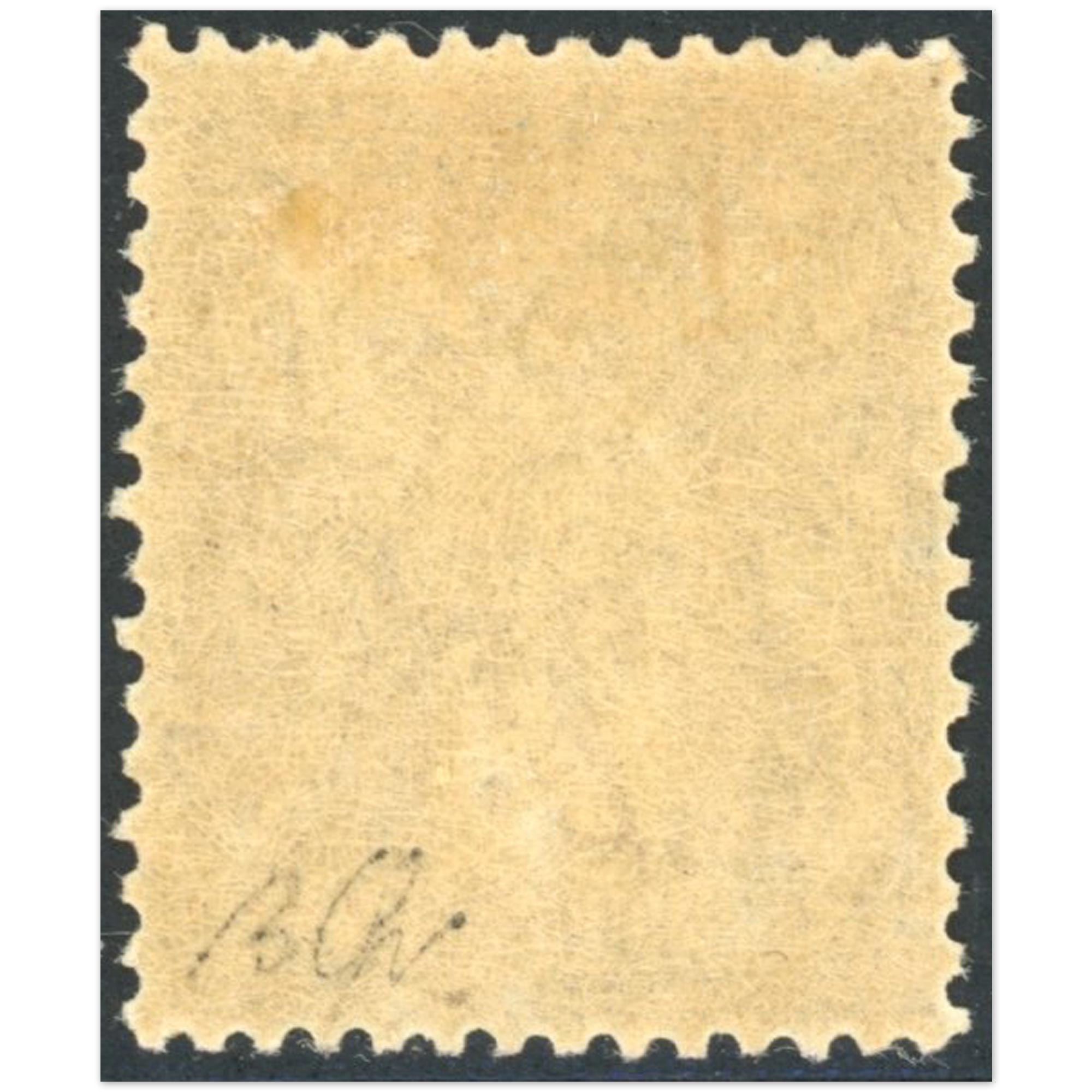 TIMBRE CLASSIQUE N°105 TYPE SAGE TIMBRE NEUF SIGNÉ JF BRUN RARE ANNÉE 1900