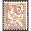 TIMBRE MOUCHON N°126 TIMBRE NEUF DE FRANCE SIGNÉ JF BRUN ANNÉE 1902 COTE 410€