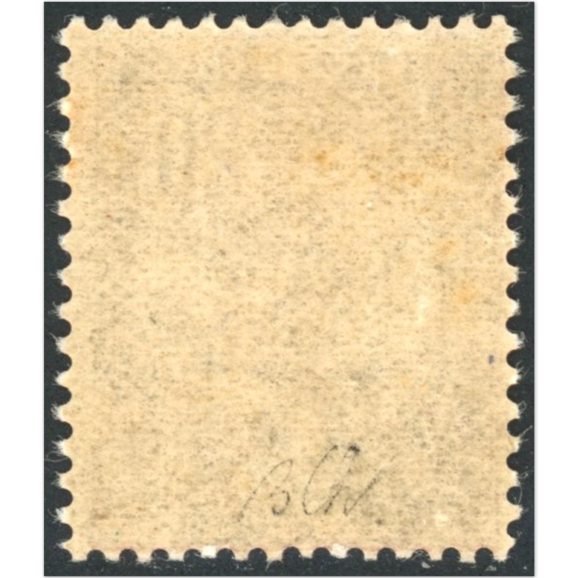 TIMBRE MOUCHON N°126 TIMBRE NEUF DE FRANCE SIGNÉ JF BRUN ANNÉE 1902 COTE 410€