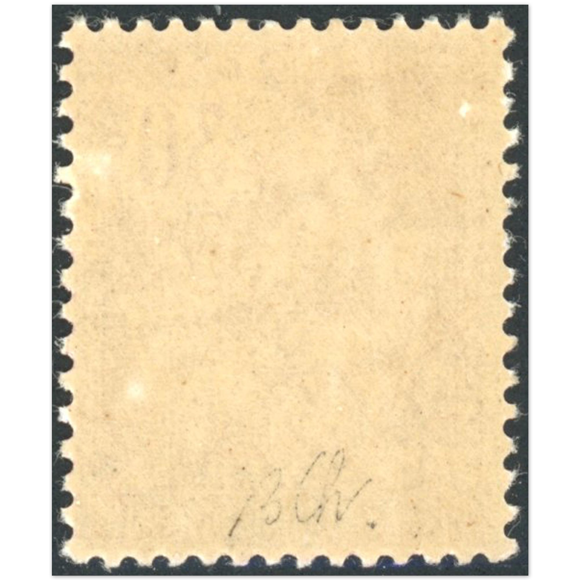 TIMBRE MOUCHON N°128 TIMBRE NEUF DE FRANCE SIGNÉ JF BRUN ANNÉE 1902 COTE 1050€