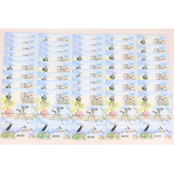 LOT 40 BLOCS N° F4656 PROTECTION DES OISEAUX TIMBRES NEUFS** 0.57€ FACIALE 91.2€