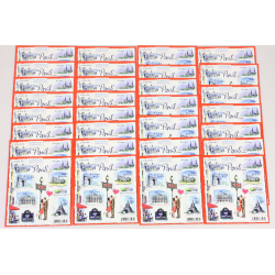 LOT 30 BLOCS N° F4514 CAPITALES - PARIS, TIMBRES NEUFS** 0.58€ x 4 FACIALE 69.9€