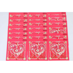 LOT 20 BLOCS N° F4717 COEURS HERMÈS, TIMBRES NEUFS** 0.58€ x 5 FACIALE 58€