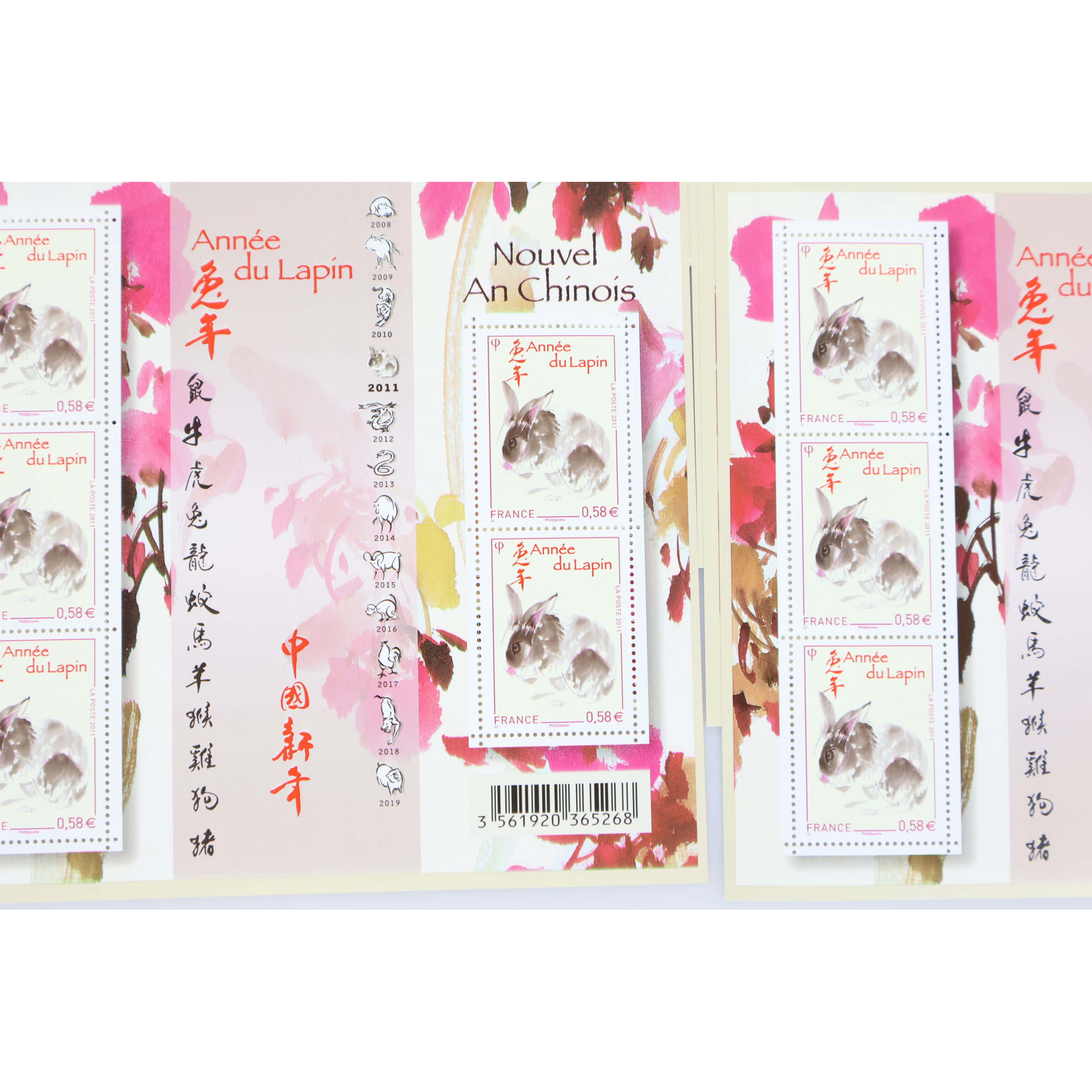 LOT 25 BLOCS N° F4531 ANNÉE DU LAPIN, TIMBRES NEUFS** 0.58€ x 5 FACIALE 72.50€