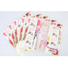 LOT 25 BLOCS N° F4531 ANNÉE DU LAPIN, TIMBRES NEUFS** 0.58€ x 5 FACIALE 72.50€