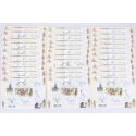 LOT 30 BLOCS N° F4555 LE VÉLOCIPÈDE, TIMBRES NEUFS** 0.58€ x 6 FACIALE 104.40€