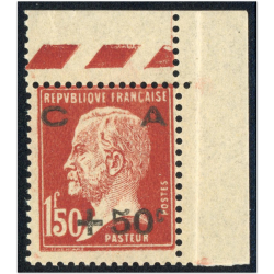 CAISSES D'AMORTISSEMENT N°255 TIMBRES NEUFS** DE FRANCE AVEC BDF ANNÉE 1928