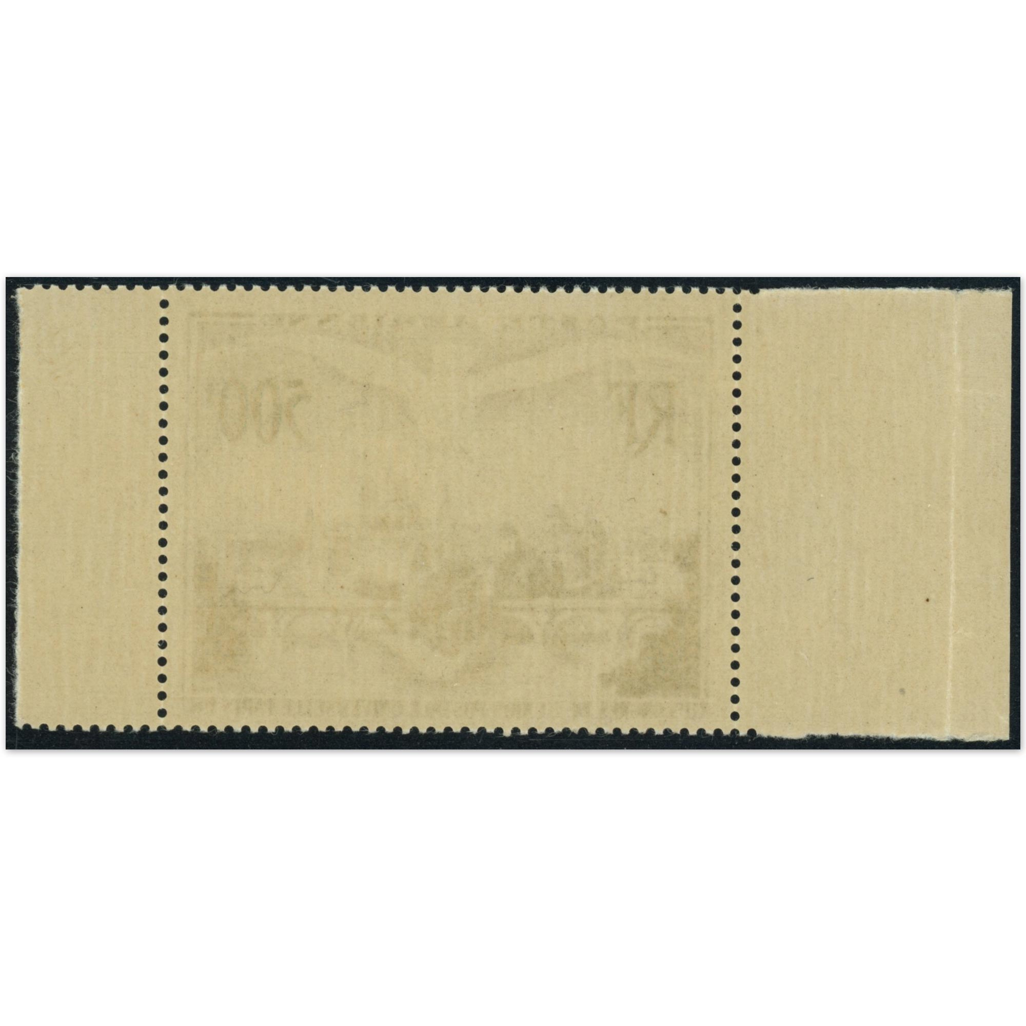 POSTE AÉRIENNE N°20 TIMBRE DE FRANCE NEUF** AVEC BORD DE FEUILLE ANNÉE 1947