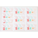 LOT DE 10 FEUILLETS F4687 "LA LETTRE EN LIGNE" (2012) ANNIVERSAIRE GAMME COURRIER RAPIDE