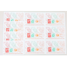 LOT DE 10 FEUILLETS F4687 "LA LETTRE EN LIGNE" (2012) ANNIVERSAIRE GAMME COURRIER RAPIDE