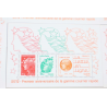 LOT DE 10 FEUILLETS F4687 "LA LETTRE EN LIGNE" (2012) ANNIVERSAIRE GAMME COURRIER RAPIDE