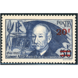 TIMBRE N°493 CLÉMENT ADER SURCHARGÉ TIMBRE DE FRANCE NEUF** QUALITÉ LUXE
