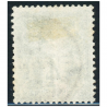 TIMBRE CLASSIQUE TYPE SAGE N°63 OBLITÉRÉ ANNÉE 1876 COTE 100€ BELLE QUALITÉ