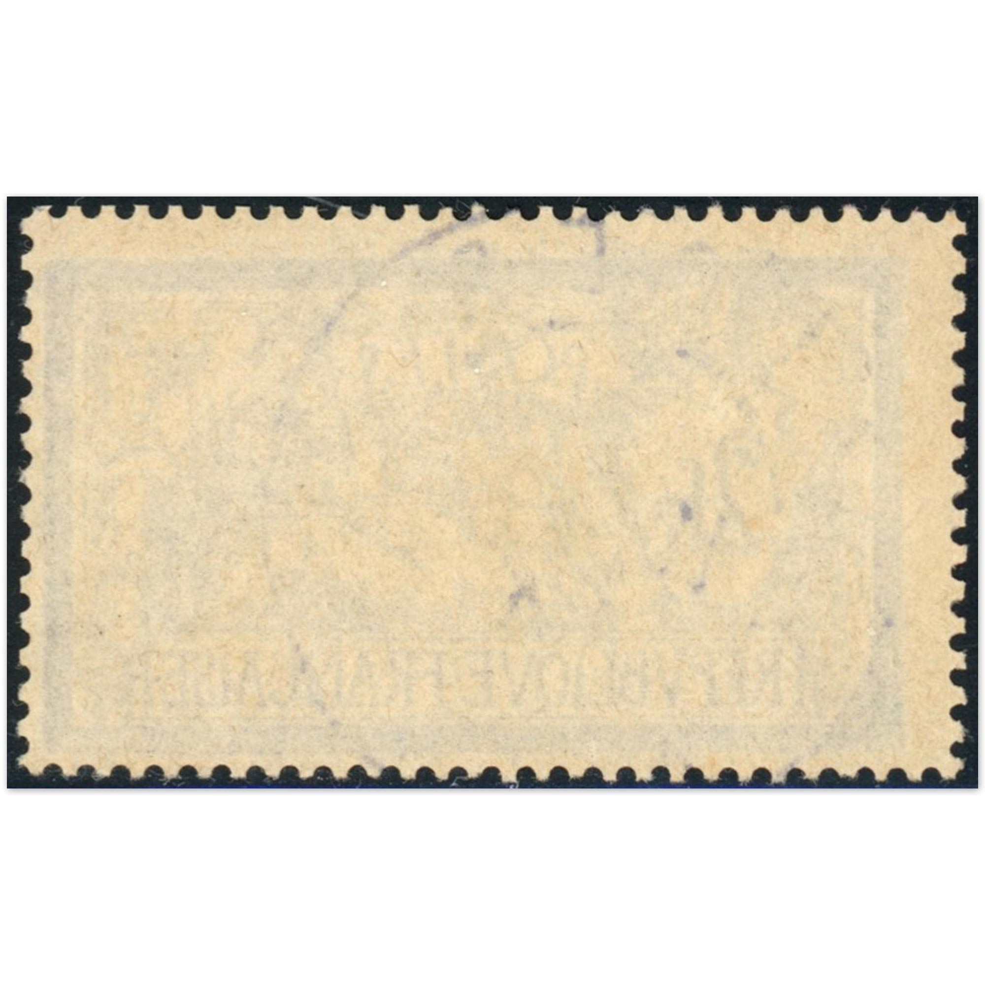 MERSON N°122 2f VIOLET ET JAUNE TIMBRE DE FRANCE OBLITÉRÉ ANNÉE 1900 COTE 90€