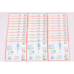 LOT 35 BLOCS N° F4402 CAPITALES - LISBONNE, TIMBRES NEUFS** 0.56€ FACIALE 78.40€