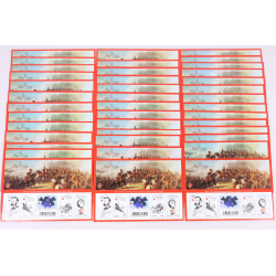 LOT 40 BLOCS N° F4386 CROIX ROUGE 2009, TIMBRES NEUFS** 0.56€ x 5 FACIALE 112€