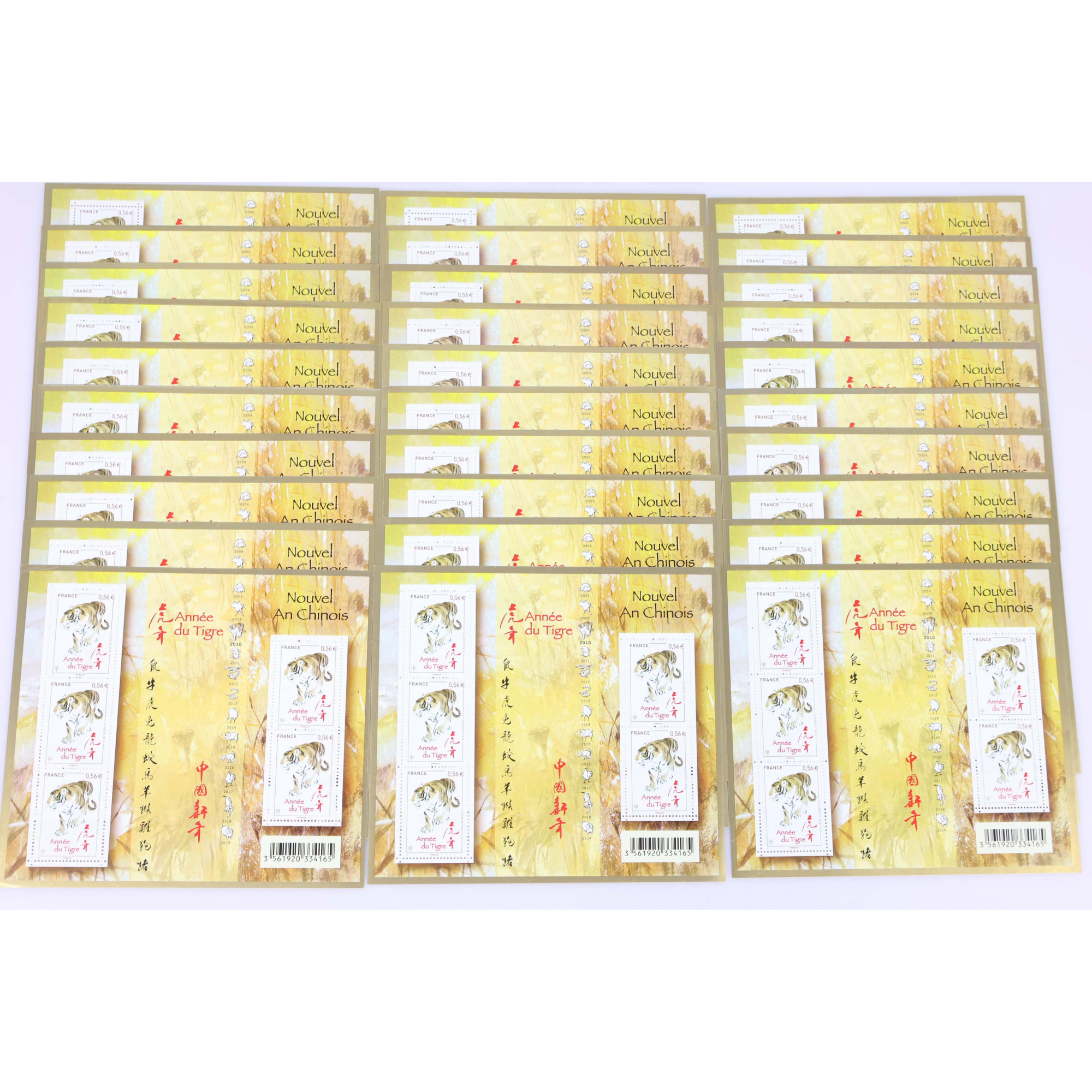 LOT 30 BLOCS N° F4433 ANNÉE DU TIGRE 2009, TIMBRES NEUFS** 0.56€ x 5 FACIALE 84€