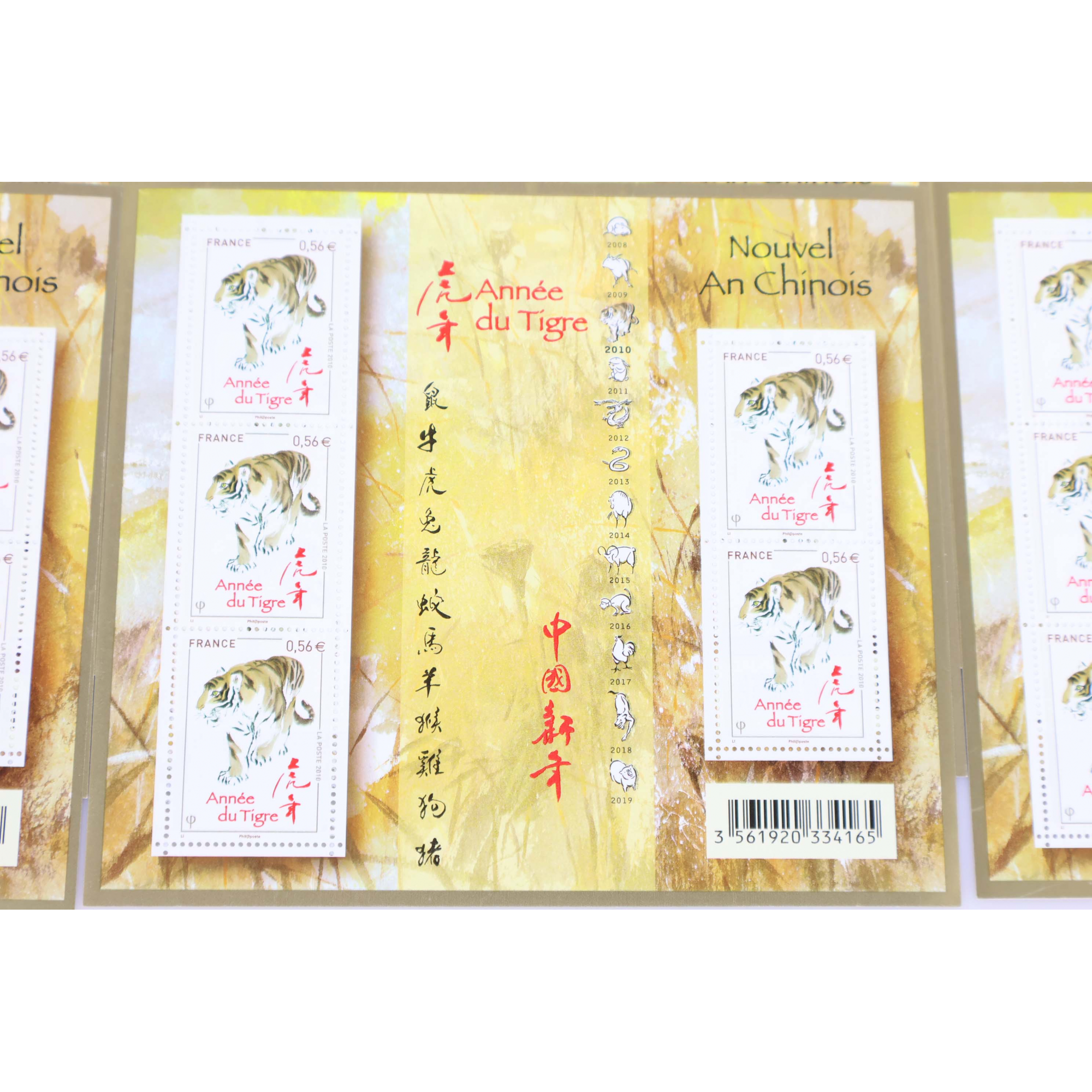 LOT 30 BLOCS N° F4433 ANNÉE DU TIGRE 2009, TIMBRES NEUFS** 0.56€ x 5 FACIALE 84€