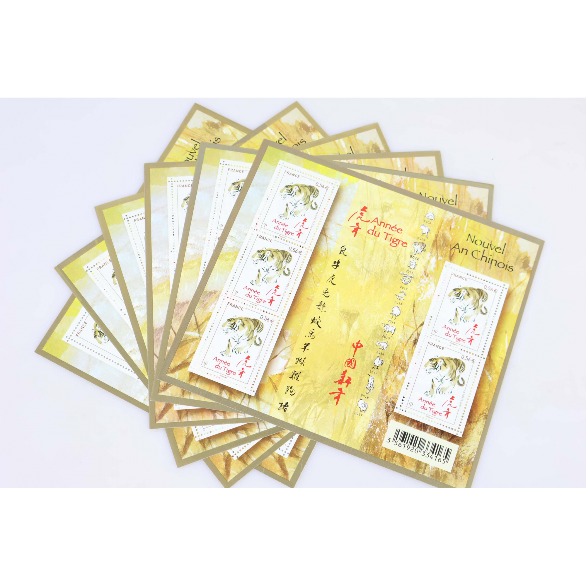 LOT 30 BLOCS N° F4433 ANNÉE DU TIGRE 2009, TIMBRES NEUFS** 0.56€ x 5 FACIALE 84€