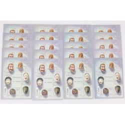 LOT 20 BLOCS N° F4803 MASQUES DE THEATRE, TIMBRES NEUFS** 0.58€ FACIALE 69.60€