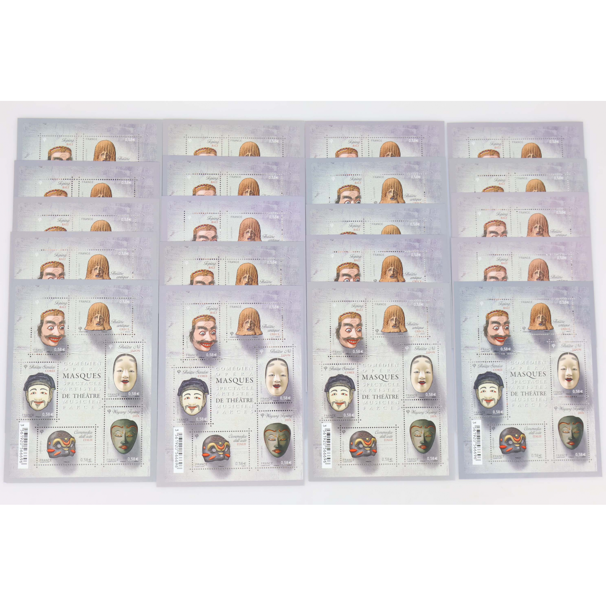 LOT 20 BLOCS N° F4803 MASQUES DE THEATRE, TIMBRES NEUFS** 0.58€ FACIALE 69.60€