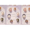 LOT 20 BLOCS N° F4803 MASQUES DE THEATRE, TIMBRES NEUFS** 0.58€ FACIALE 69.60€