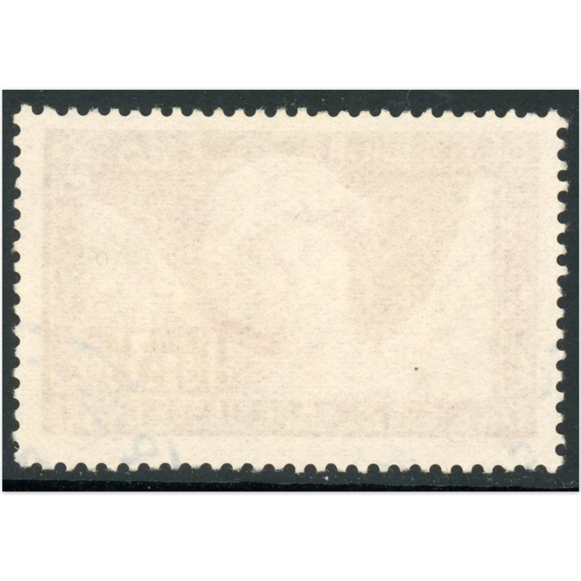 SOURIRE DE REIMS N°256 TIMBRE OBLITÉRÉ CAISSE AMORTISSEMENT ANNÉE 1930 COTE 100€