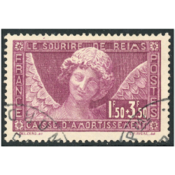 SOURIRE DE REIMS N°256 TIMBRE OBLITÉRÉ CAISSE AMORTISSEMENT ANNÉE 1930 COTE 100€