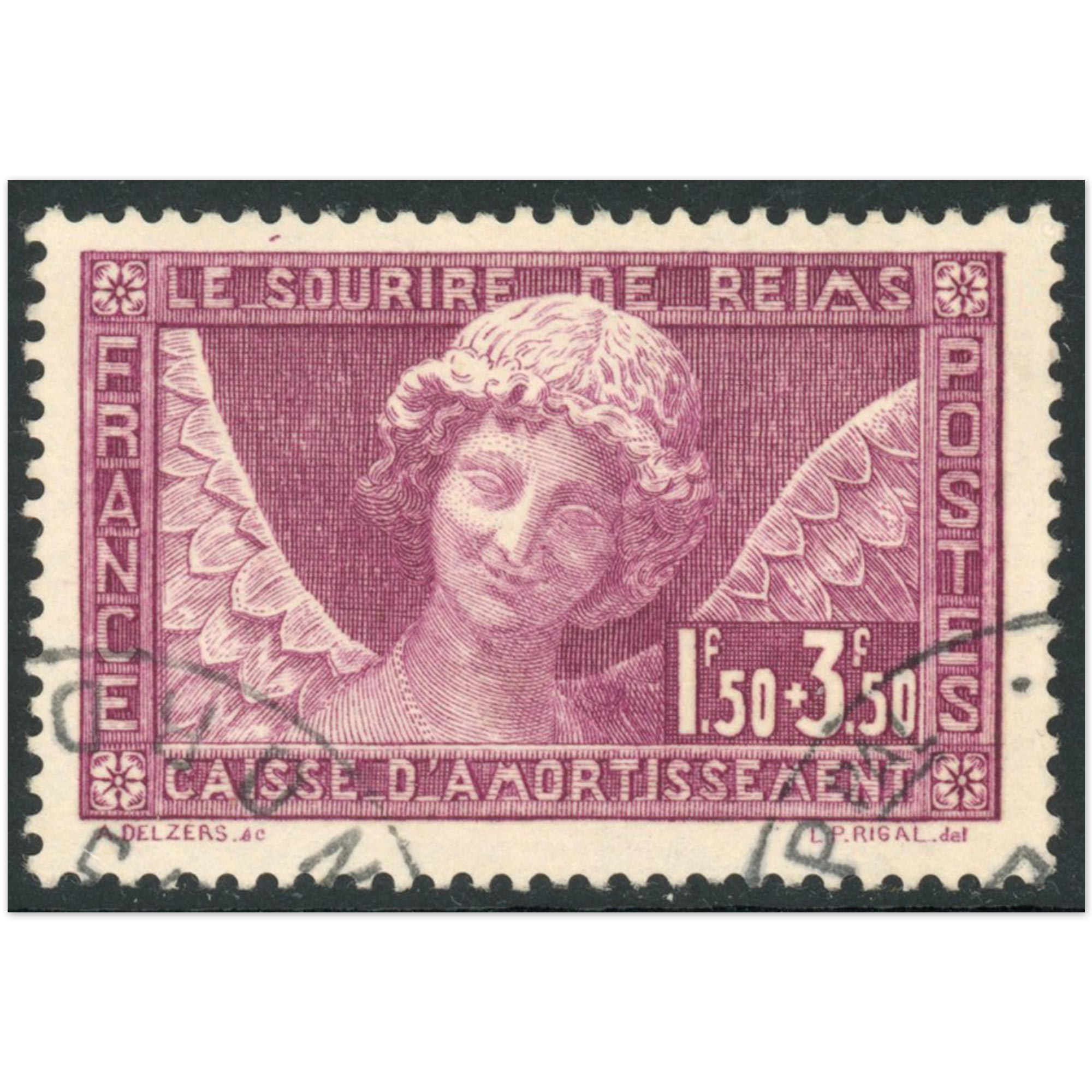 SOURIRE DE REIMS N°256 TIMBRE OBLITÉRÉ CAISSE AMORTISSEMENT ANNÉE 1930 COTE 100€