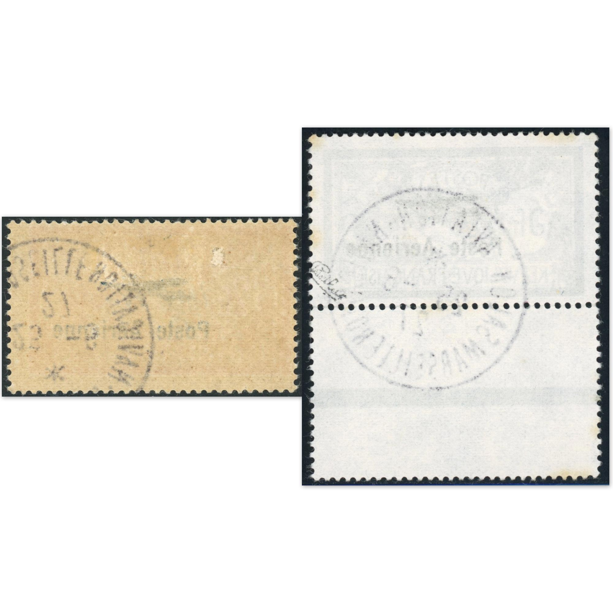 PA N°1 ET 2 TIMBRES DE FRANCE AVEC DE SUPERBES OBLITÉRATIONS , N°2 SIGNÉ CALVES