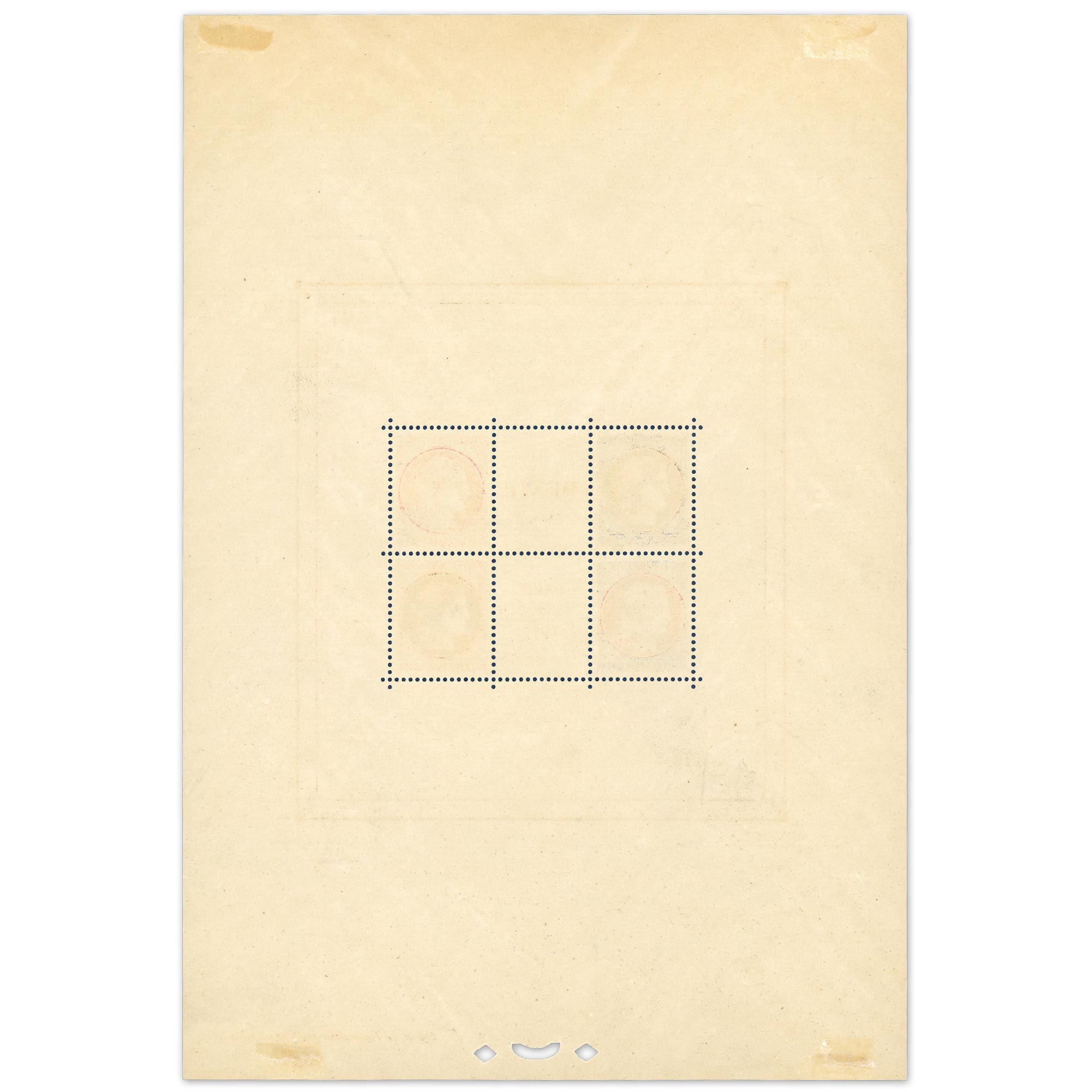 BLOC-FEUILLET N°3 NEUF AVEC 4 OBLITÉRATIONS 1ER JOURS, PARTIE CENTRALE NEUVE**