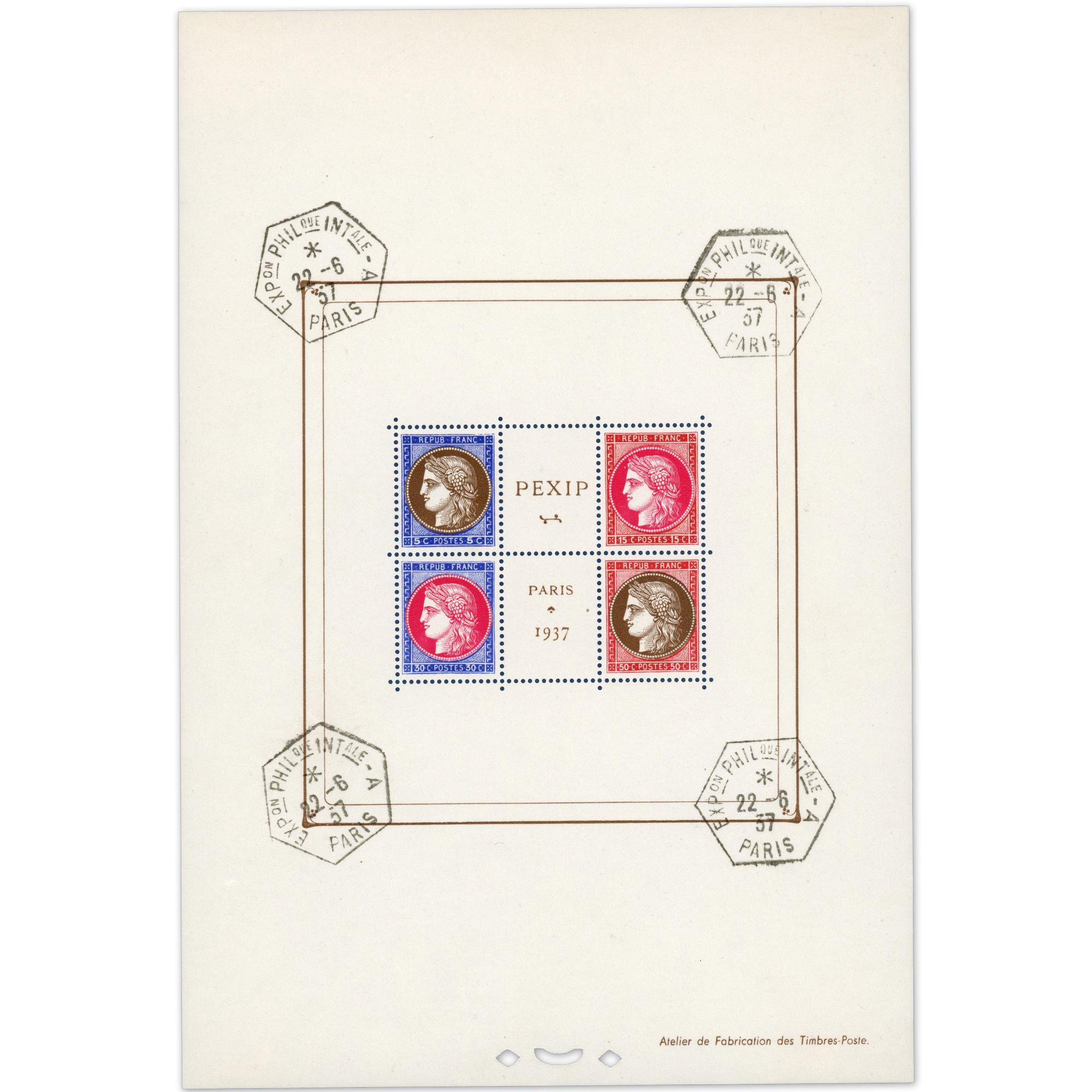 BLOC-FEUILLET N°3 NEUF AVEC 4 OBLITÉRATIONS 1ER JOURS, PARTIE CENTRALE NEUVE**