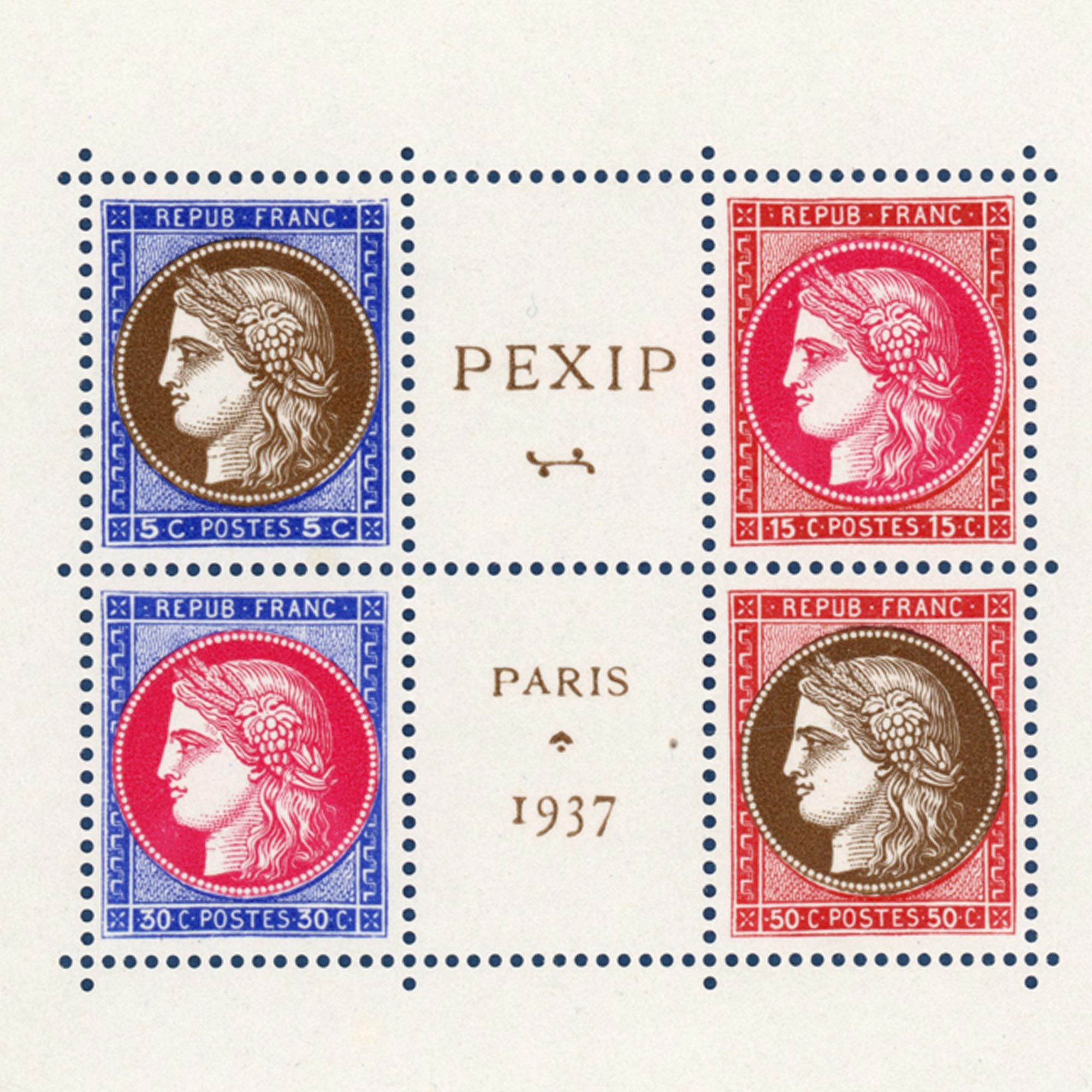 BLOC-FEUILLET N°3 NEUF AVEC 4 OBLITÉRATIONS 1ER JOURS, PARTIE CENTRALE NEUVE**