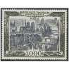 POSTE AÉRIENNE N°29 VUE DE PARIS TIMBRE DE FRANCE NEUF** QUALITÉ LUXE 1950