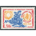 TAAF N°26 ANNIVERSAIRE DE L\'OMS TIMBRE NEUF** ANNÉE 1968 COTE 125€ QUALITÉ LUXE