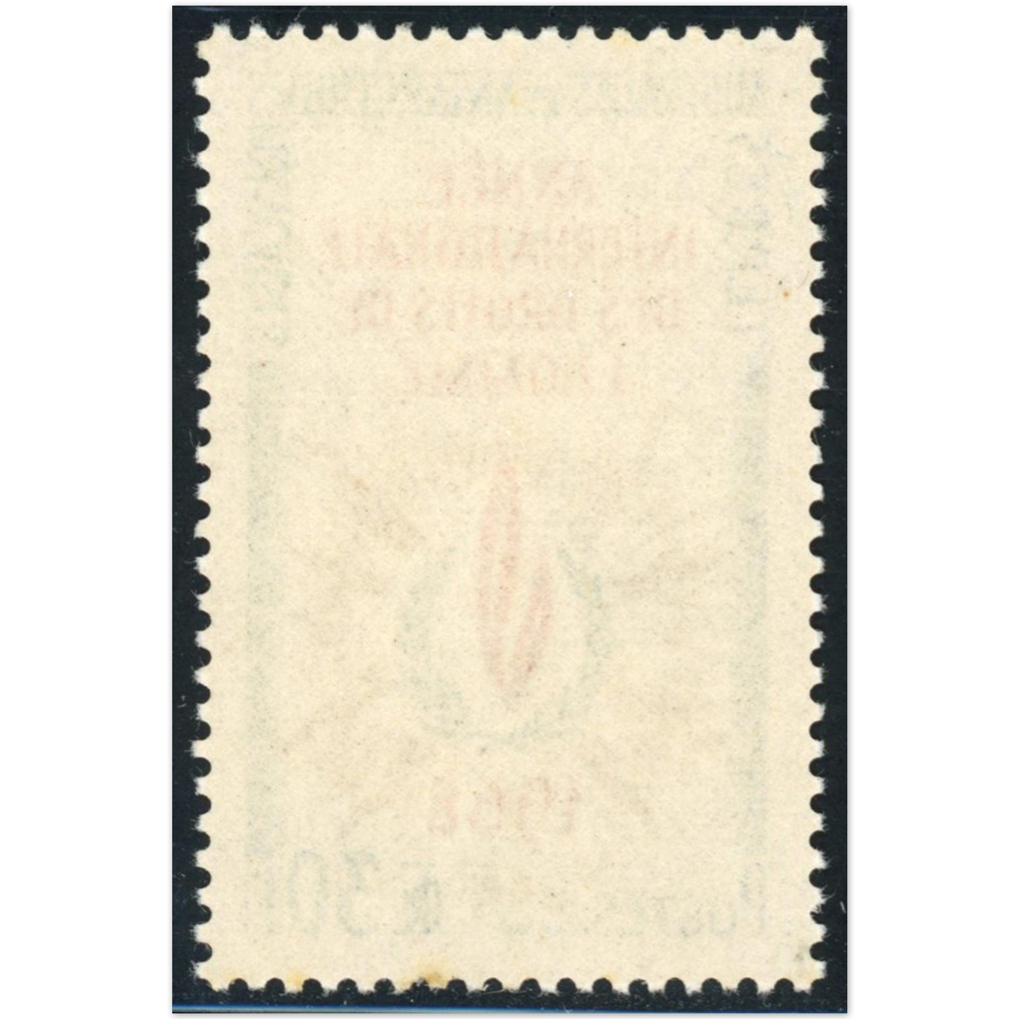 TAAF N°27 ANNÉE DES DROITS DE L'HOMME TIMBRE NEUF** ANNÉE 1968 QUALITÉ LUXE