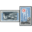 TAAF POSTE AÉRIENNE N°7 ET 8 TERRE ADÉLIE ET TÉLÉCOMMUNICATIONS TIMBRES NEUFS**